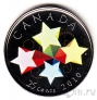 Канада 25 центов 2010 Звезды