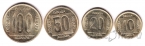 Югославия набор 4 монеты 1988-1989