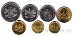 Лесото набор 7 монет 1998