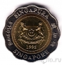 Сингапур 5 долларов 1995 Орхидея