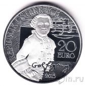 ������� 20 ���� 2015 ������ - ����������