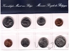 Бельгия набор 8 монет 1978