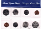 Бельгия набор 8 монет 1979