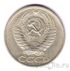 ���� 50 ������ 1969