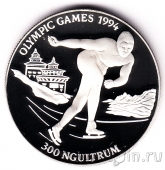 Бутан 300 нгултрум 1992 Олимпиада. Конькобежный спорт