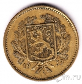 ��������� 5 ����� 1933