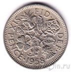 Великобритания 6 пенсов 1957