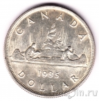 Канада 1 доллар 1935