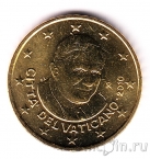 Ватикан 50 центов 2010