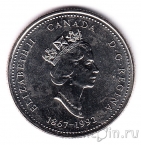 Канада набор 12 монет 25 центов 1992 Провинции