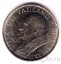 Ватикан 100 лир 2001