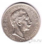 Пруссия 5 марок 1904
