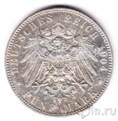 Пруссия 5 марок 1904