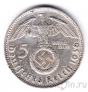 �������� 5 ����� 1936 (J)