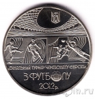 ������� 5 ������ 2011 ���� 2012