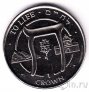 ��������� 1 ����� 1996 ��������