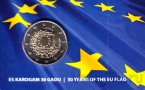 Латвия 2 евро 2015 30 лет флагу (в блистере)
