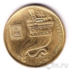 ������� 5 ������� 1985