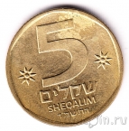 ������� 5 ������� 1985