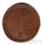 ������ 1/2 ������� �������� 1840 ��