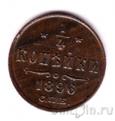 ������ 1/4 ������� 1896 ���