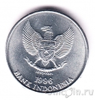 ��������� 25 ����� 1996