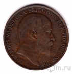�������������� 1 ����� 1904