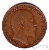 �������������� 1 ����� 1909