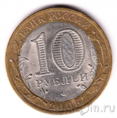 ������ 10 ������ 2005 60 ��� ������ ���� (�� �������)