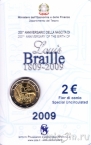 Италия 2 евро 2009 Луи Брайль (в блистере)