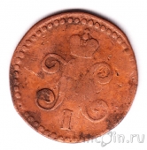 ������ 1/2 ������� �������� 1844 ��