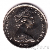 ������� ���� 5 ������ 1973