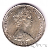 Острова Кука 20 центов 1973