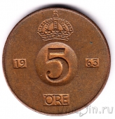 Швеция 5 оре 1963