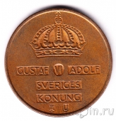 ������ 5 ��� 1971