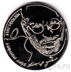Памятная монета Стива Джобса - Icoin 1000 долларов 2013