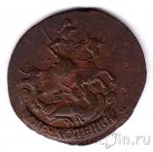 Россия 2 копейки 1789 ЕМ