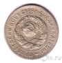 ���� 10 ������ 1931