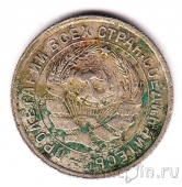 ���� 10 ������ 1933