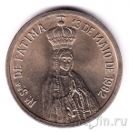 Сувенирный жетон Ватикан - 13 мая 1982 (Иоанн Павел II)