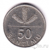 Латвия 50 сантимов 1992