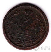 ������ 2 ������� 1826 �� ��