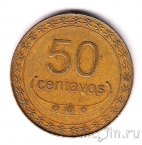 Восточный Тимор 50 сентаво 2003