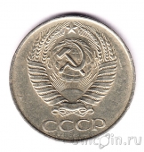 ���� 50 ������ 1961