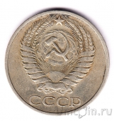 ���� 50 ������ 1972