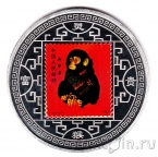 Памятный жетон
