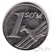  1  2000