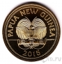 Папуа-Новая Гвинея 2 кина 2015 Золотой юбилей