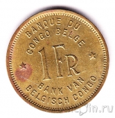   1  1946