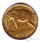   1  1946